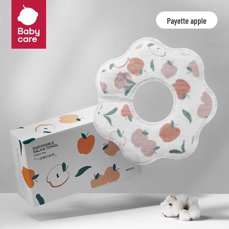 babycare Одноразовый нагрудник-лепесток для питомца
