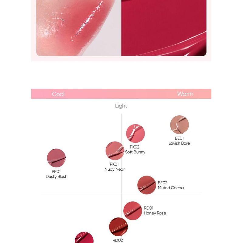 BANILA CO B by banila Glow Veil Tint - 9 Цветов