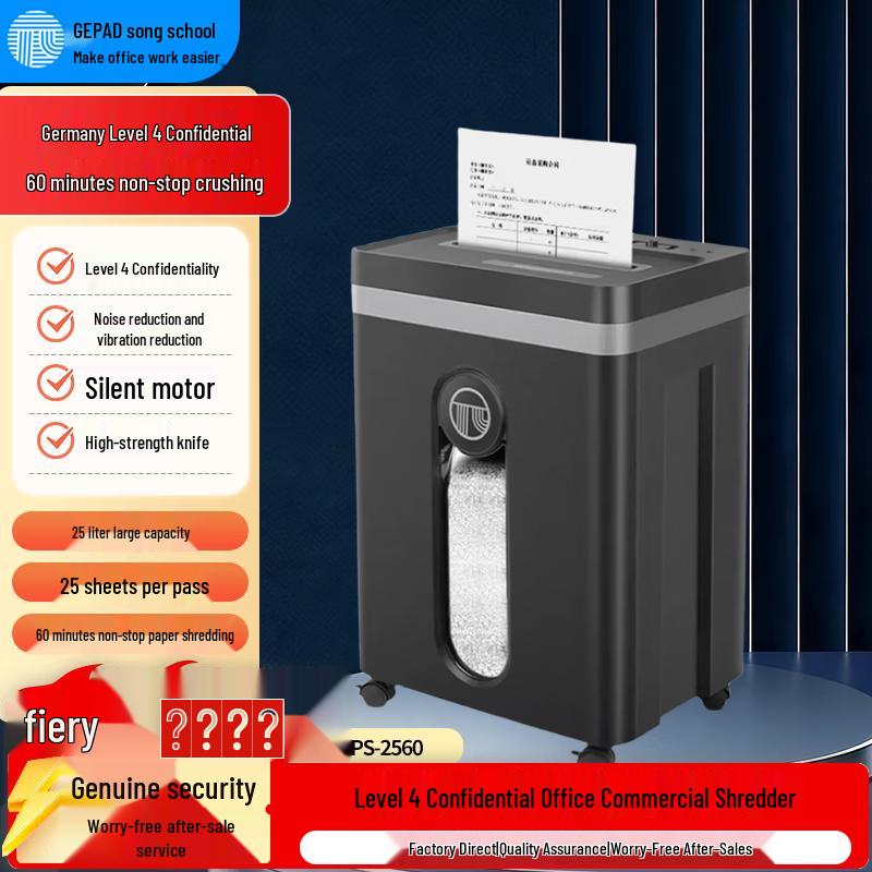 GEPAD Commercial Paper Shredder CN plug (adapter included)