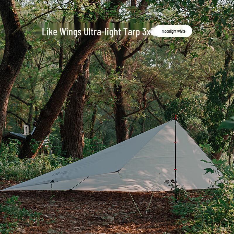 MOBIGARDEN Ultralight 3x3 Camping Tarp