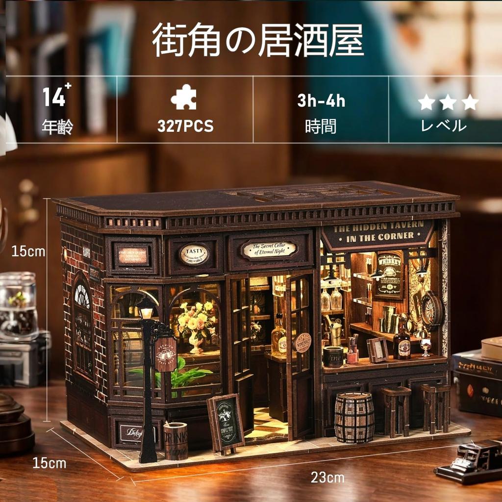 Кукольный домик Pixie Curio, Миниатюрная книжная полка, DIY 3D-пазл со светодиодной подсветкой и цветом, для начинающих и DIY-набор для релаксации, Дом, Набор, Инструкции,
