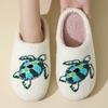 New Comfortable Home Cute Cartoon Turtle Winter Cotton Slippers Men and Women Couple Warm Indoor Cotton Slippers