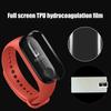 ТПУ Защитная пленка для экрана смарт-браслета Полная Xiaomi Mi Band 37319