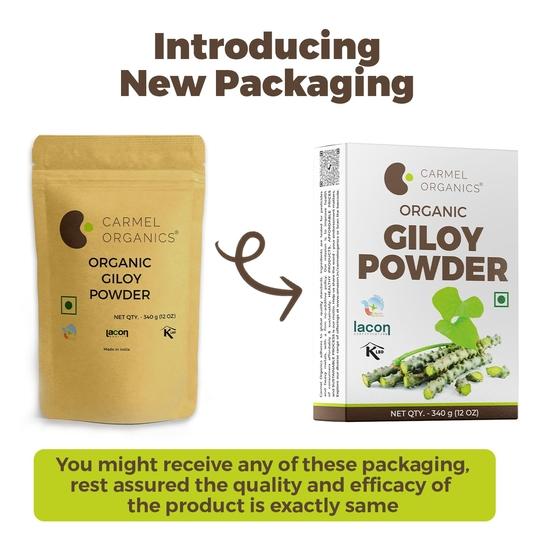 CARMEL ORGANICS Giloy/Guduchi/Gulvel Stem Powder 340 Grams | Natural Wellness Supplement| Amruthavalli podi | Tinospora cordifolia