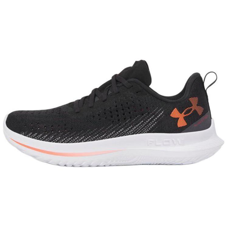 Under Armour Velociti 4 Износостойкие кроссовки с низким верхом для бега по шоссе Мужские черные кроссовки 3027585-003