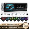 1din Car Radio Stereo Multimedia MP3 Player Stereos For Car Universal With Bluetooth FM 12V ISO Power 60W Aux Input USB