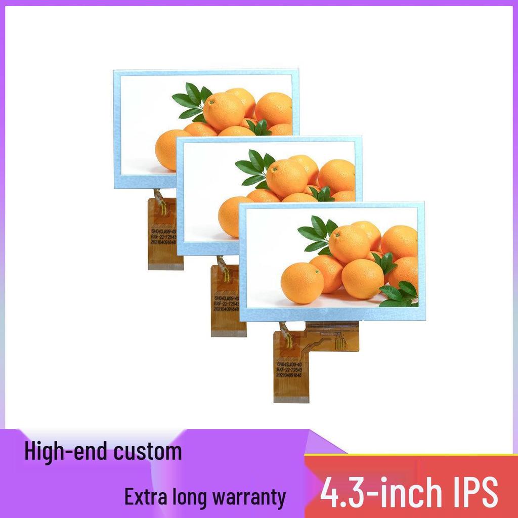 4.3-inch IPS 800x480 High Brightness Outdoor Display for Fish Finder & Baby Monitor