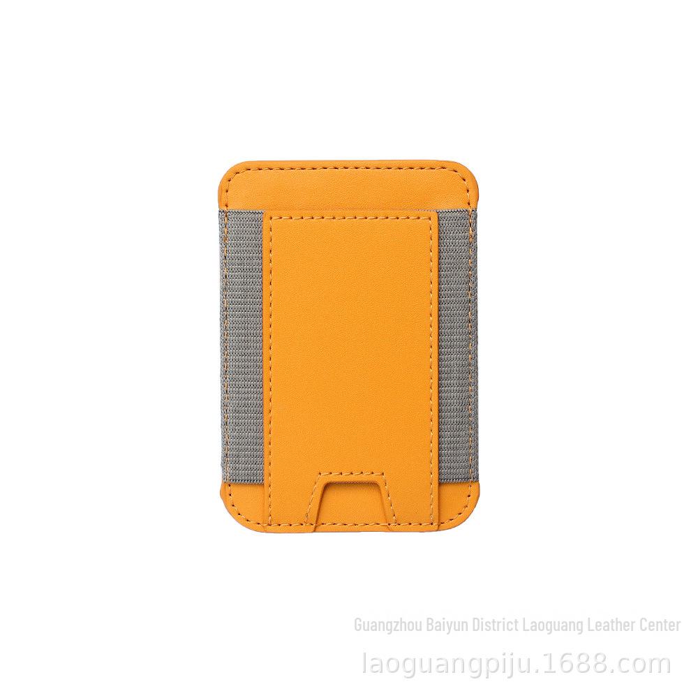 Тонкий и легкий держатель для карт MagSafe для iPhone 12/13/14/15 с сильным магнитом и эластичной тканью-кожей