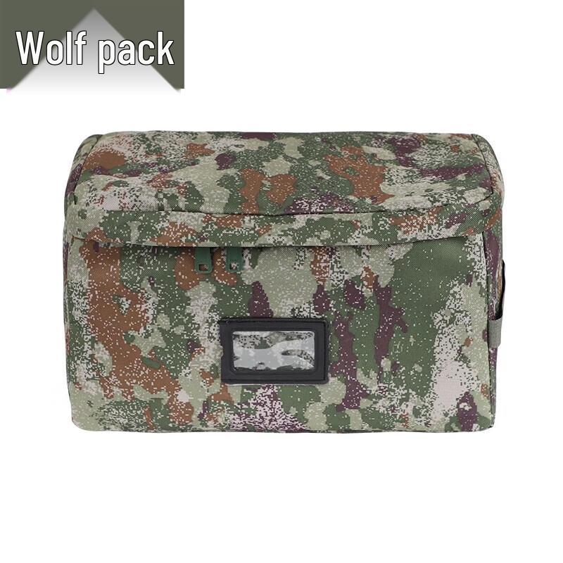 Conglang Tactical Camouflage Storage Bag