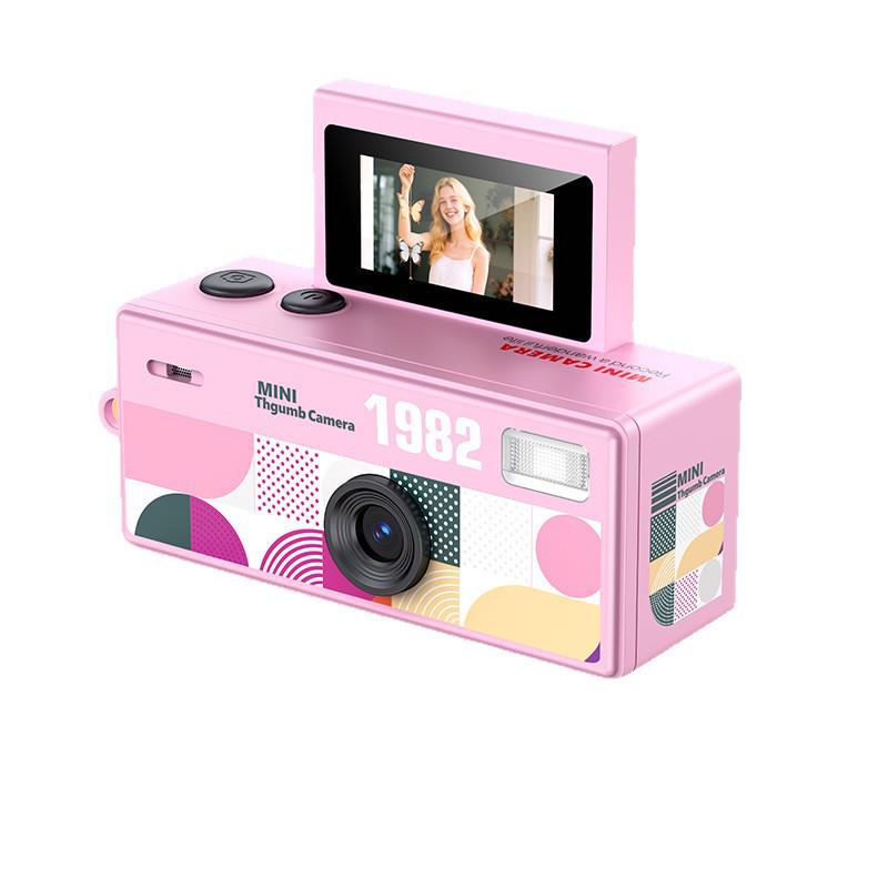 Retro Mini Digital Camera for Students and Travelers - Perfect for Parties, Vlogs, and Best Friend Adventures