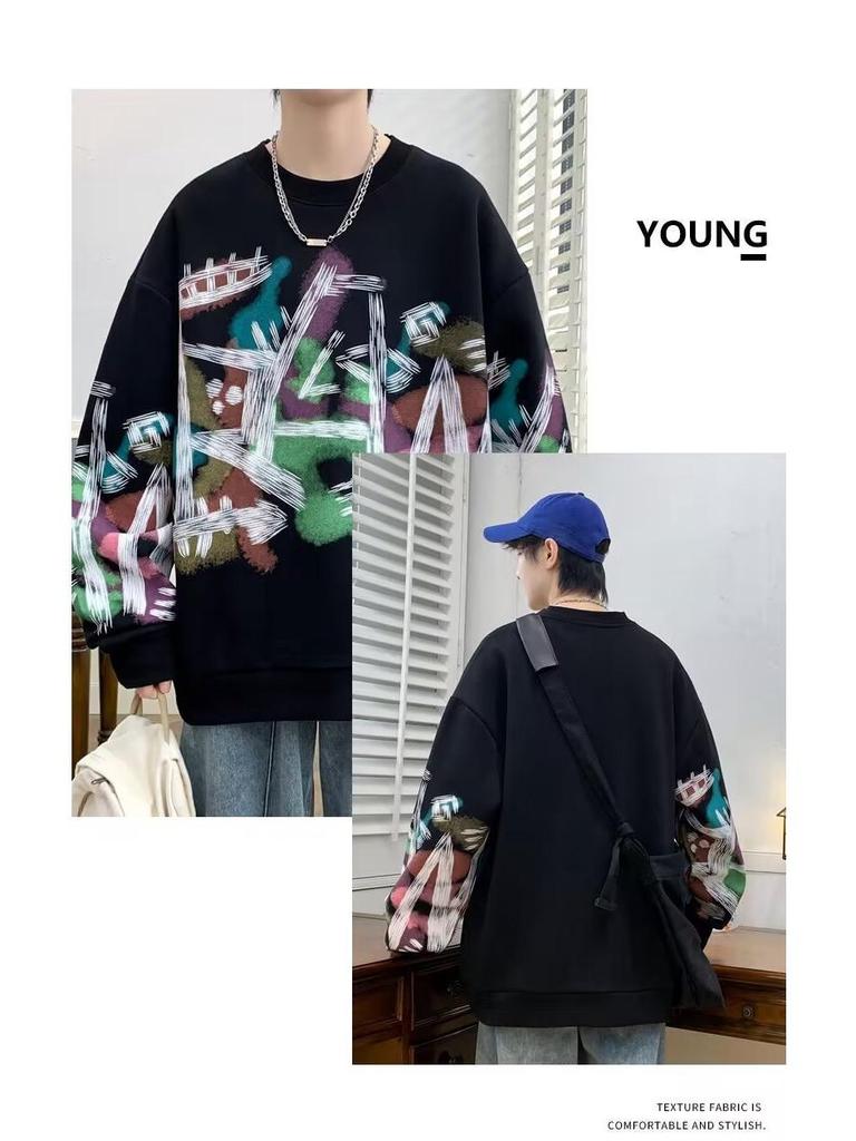 Модный мужской худи с граффити - Цветной, свободного кроя, пуловер на осень/зиму