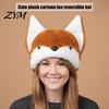 Funny Cartoon Animal Cap Plush Hat, Fox And Wolf Double-sided Hat with 3D Ears, Photogenic Anime Cosplay Fuzzy Warm Cute for Men Women Party Wear Soft