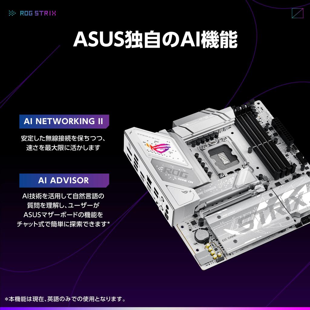 ASUS Intel Core Ultra Processors Socket LGA1851 Compatible B860 Equipped STRIX GAMING WIFI Domestic Authorized Distributor Product (Series 2)