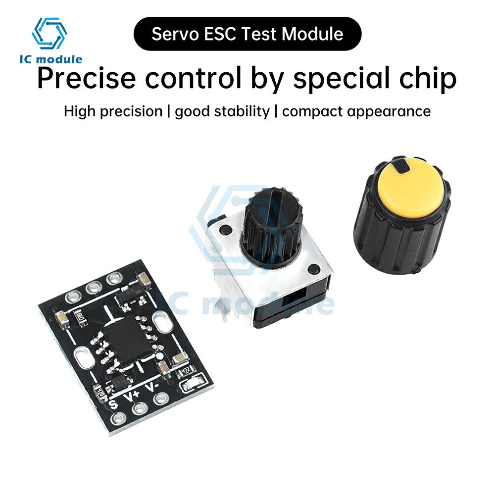 Мини Бесколлекторный Двигатель ESC Контроллер DC 5-26V PWM Регулятор Скорости DIY Бесколлекторный Вентилятор Аэромодельный Контроллер Скорости Мотора Для DIY Вентилятора