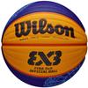 Wilson Мяч баскетбольный FIBA 3X3 Paris 2024 Replica, унисекс, желтый