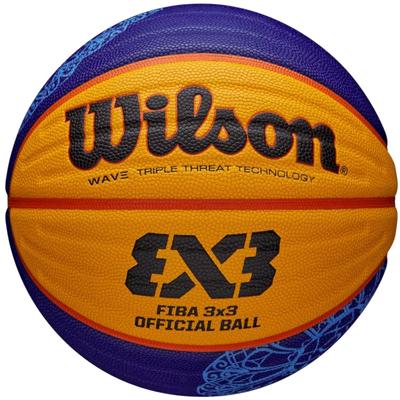 Wilson Мяч баскетбольный FIBA 3X3 Paris 2024 Replica, унисекс, желтый