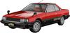 Hasegawa Nissan Skyline 2000 Turbo RS Ранняя модель 1983 Пластиковый набор HC65 [Новая форма] 1/24 (Р30) (Машина)