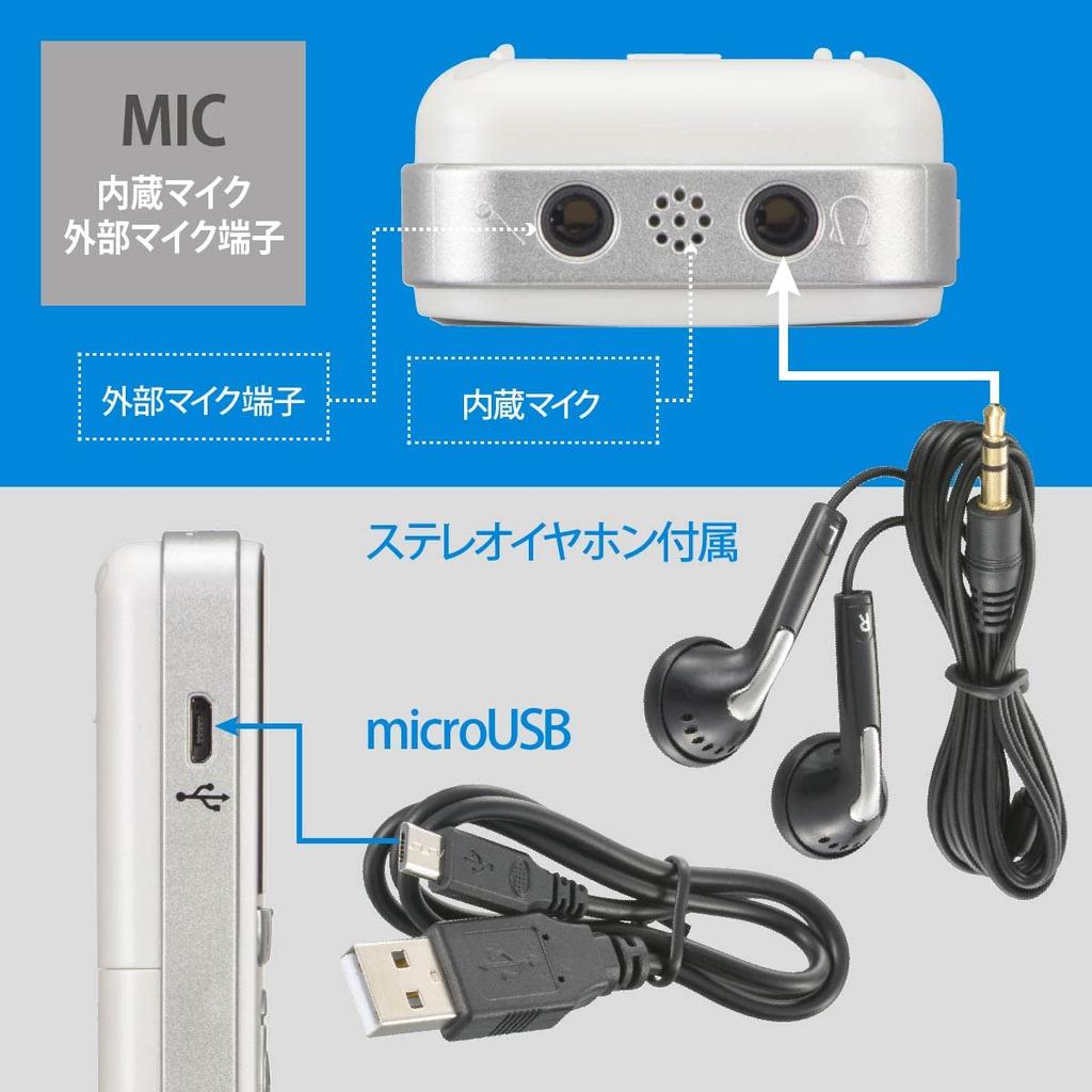 Ohm Denki AudioComm Цифровой IC Диктофон Диктофон 4 ГБ Запись MP3 Запись WAV Воспроизведение MP3 Воспроизведение WAV Запись разговора Автоматический