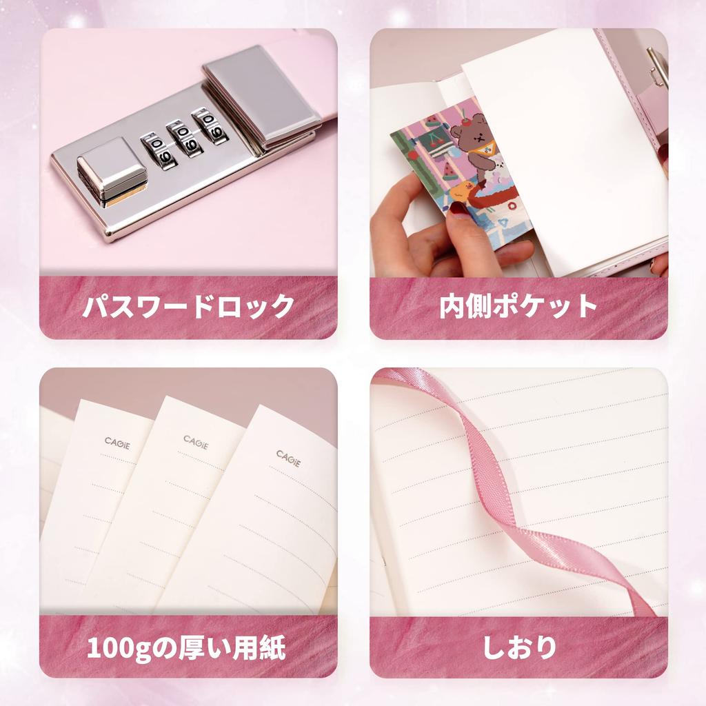 CAGIE Lockable Notebook, Stylish Journal, Horizontal Ruled, PU Leather, Gift Box Included, Password Notebook, A7 Size, Lockable Diary, Cute Pink
