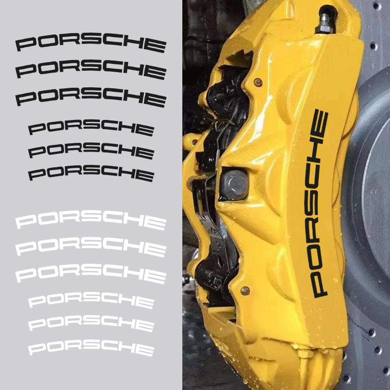 AFEBO1 Fashion Trendy Personalized Sticker Caliper Brake Modification Decorative Sticker For Porsche 911 Cayenne 918 Pajun 718 Macan