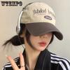 WTEMPO Vintage Casual Outdoor Travle Embroidered Baseball Caps Couple Spring Summer Solid Color Versatile Sports Peaked Caps