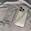 Новый чехол для iPhone 17 с разъемом Lightning: Совместимо с 17promax, 16, 15, 13/14pro, 12 - Стильный и персонализированный дизайн