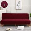 1Pc S/M/L Size Water Resistant Leaf Texture Jacquard Stretch Armless Sofa Bed Cover Spandex Non Slip Soft Couch Slipcover