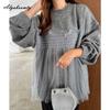 Korean Style Autumn Winter Women Streetwear Pullover O Neck Beige Gray Black Mesh Patchwork Sweater Casual Loose Oversized Sweater