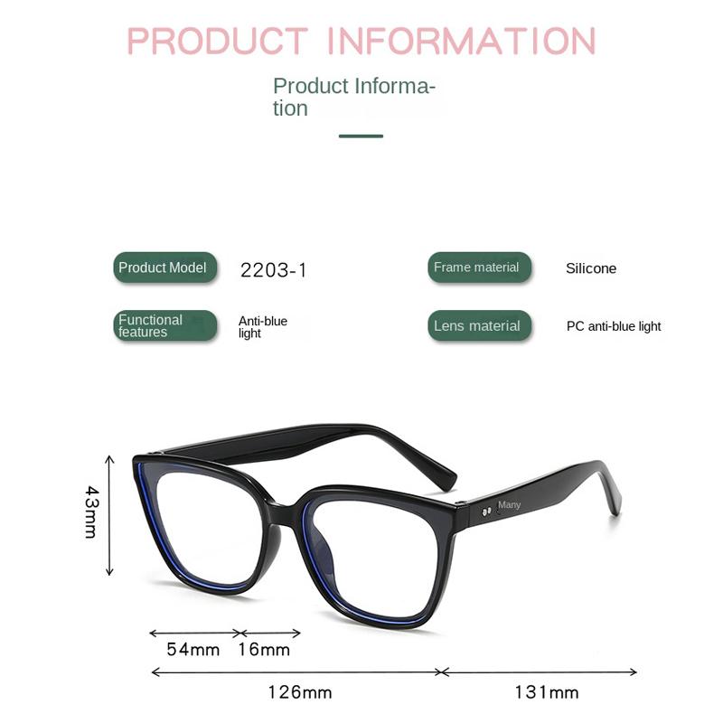 Очки с защитой от синего света Изысканные Модные Квадратные Детские Очки для Мальчиков и Девочек Повседневные Милые Очки Блокирующие Синий Свет Детские Очки