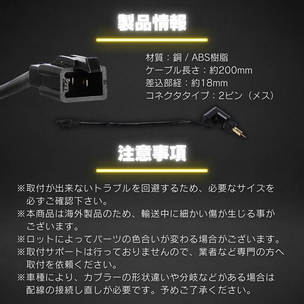 Calm wish Yamaha Suzuki Auto Choke Majesty Jog Vino Axis Carburetor 2 Stroke Bike Scooter 18 мм Совместимый товар 1 шт.