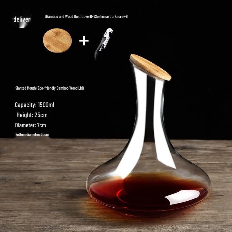 UOSO Crystal Glass Wine Decanter with Lid and Handle