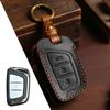 GUSHIBEI Роскошный кожаный чехол для ключей ручной работы для JAC