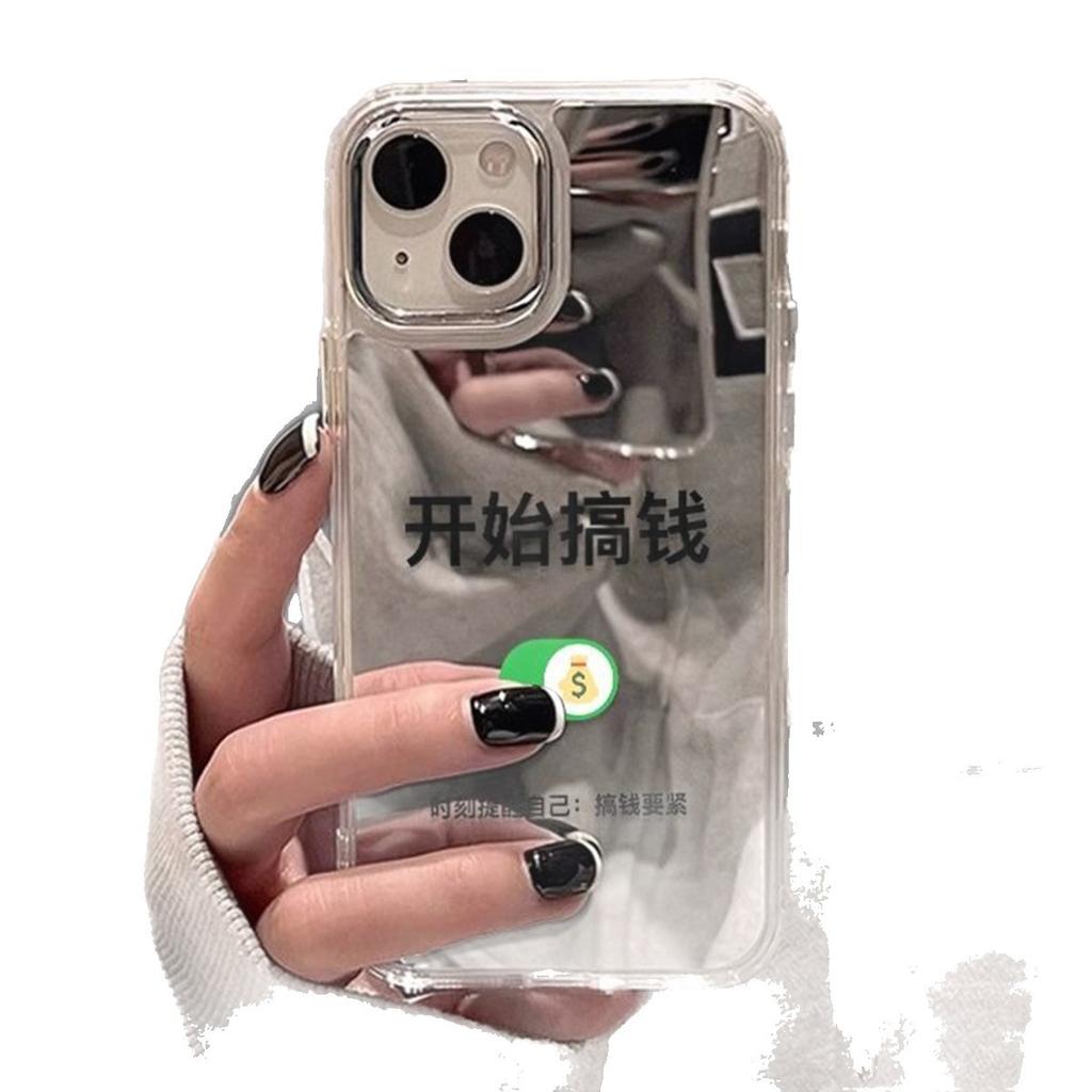 For Honor MAGIC7PRO Diagonal Mirror Style Mirror Phone Case Cartoon Simple Trendy High-end Mirror Case