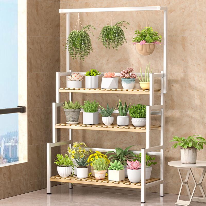 Shixun Iron Art Ladder Plant Stand