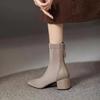 Заостренный носок эластичная замша ПУ Pacthwork короткие сапоги женские облегающие туфли темперамент толстые высокие каблуки ботильоны