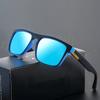 New Guys Sun Glasses Polarized Sunglasses Men Classic Design Mirror Fashion Square Ladies Sunglasses Men Cycling