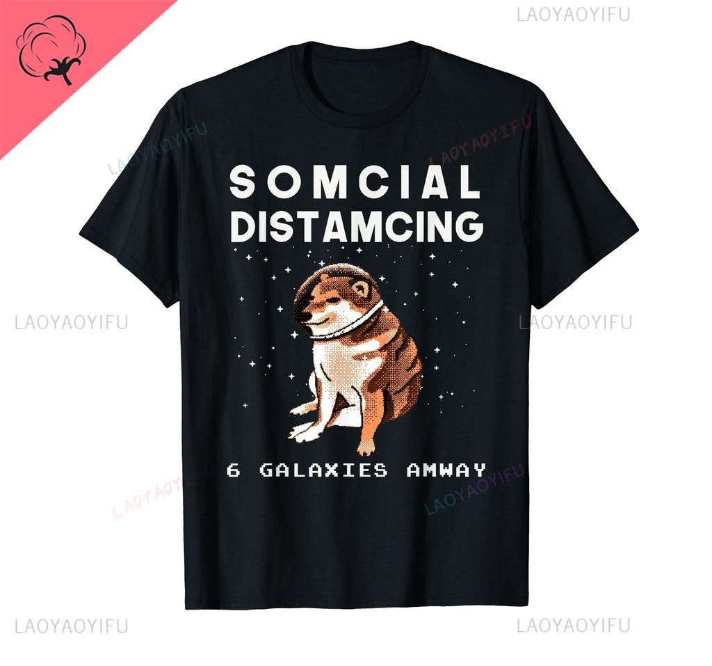 Interesting Idea More Design Cheems Ironic Doge Meme Swole Buff Dog T-Shirt for Men Women All-match T Shirt Tops Cotton Tees