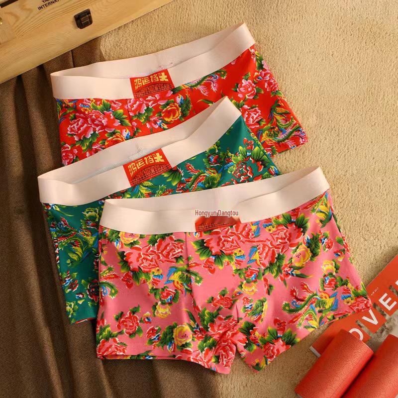 Мужские боксеры-брифы из чистого хлопка с антибактериальным эффектом от Northeast - Дышащие, Удобные, Высококачественные