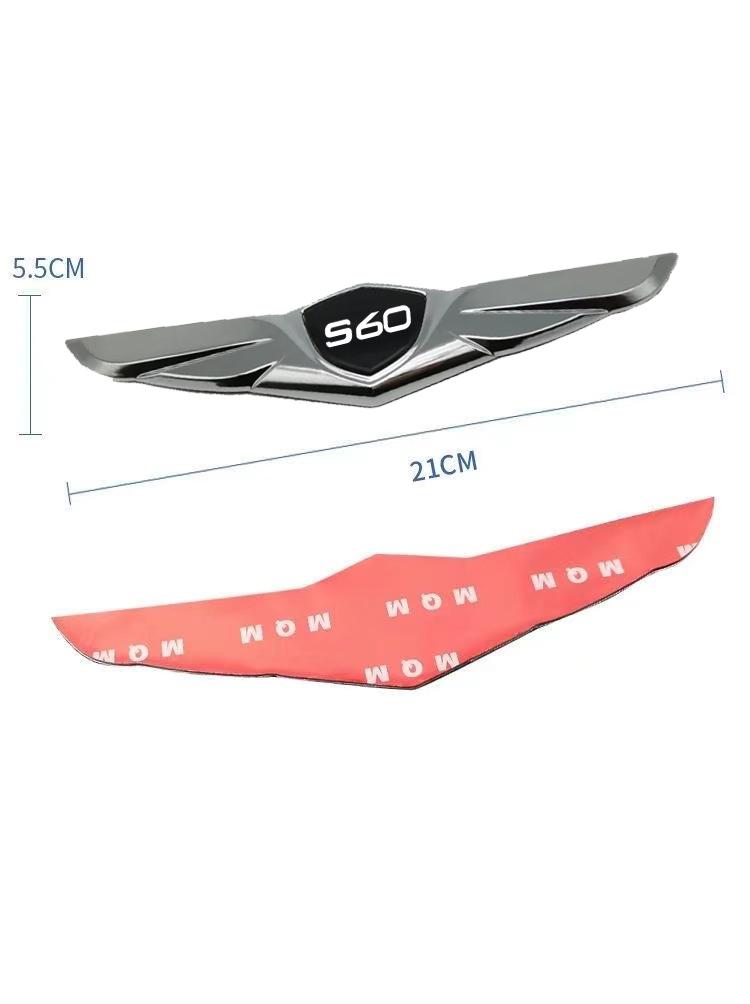 Car modification car stickers 3D metal badge hood decal high-end decorative stickers for Volvo S60  with logo car accessories