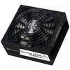 Silverstone Extreme 1200R Platinum Alimentation Électrique SFX-L Cybenetics Platinum 1200W Entièrement Modulaire PCIe 5,
