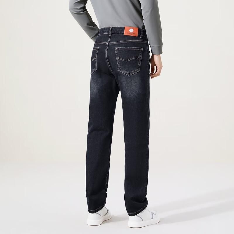 Qipai Men's Lyocell Blend Straight-Leg Washed Jeans