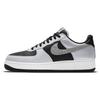 Air Force 1 '3M Snake' 2021 Sneakers DJ6033-001