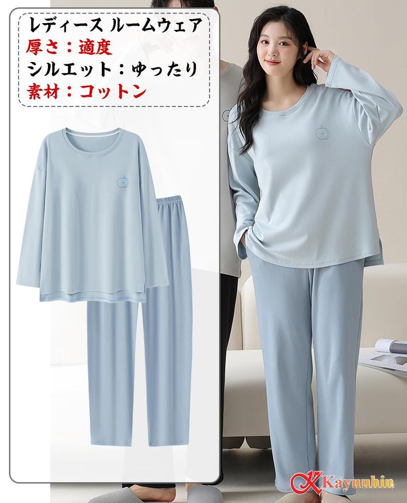 Kayuuhin Long Sleeve Loose and Comfortable Pullover Pajamas Blue Size Women's Pajamas, 100% Cotton, Spring/Autumn Loungewear, Cute, Fit, Soft,