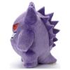 Takara Tomy Arts (TAKARATOMY A.R.T.S) Pokemon I Choose You! Gengar Plush Toy, Approximately 20cm Tall