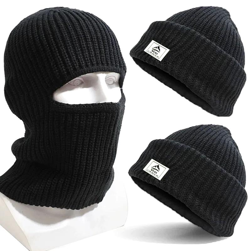 2In1 Mask Beanies Hat Men Winter Balaclava Hats Knitted Hats Fashion Full Face Ski Bonnet Tactical Cycling Earmuffs Cap Knitted