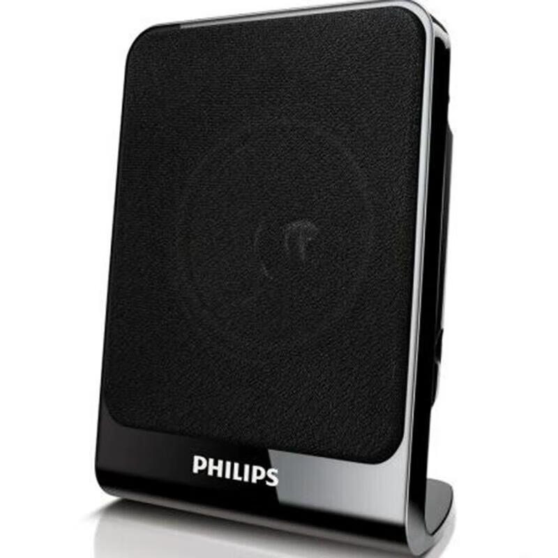Philips SPA1312 Desktop Subwoofer Speaker
