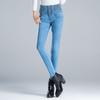 Женские модные эластичные джинсовые брюки узкого кроя с высокой талией