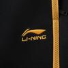 Коллекция Li Ning Sports Life Трикотажные спортивные штаны мужские AKLVA11-2