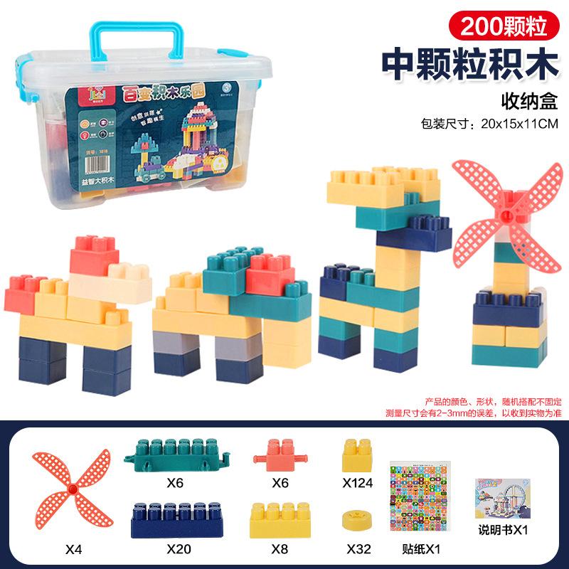 Большая строительная пластина для хранения блоков, игрушка-конструктор, сделай сам, раннее развитие, сборка и разборка детских игрушек