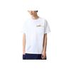 Uniqlo Печатный пэчворк карман круглый вырез короткий рукав футболка унисекс топы Белый 472681-00